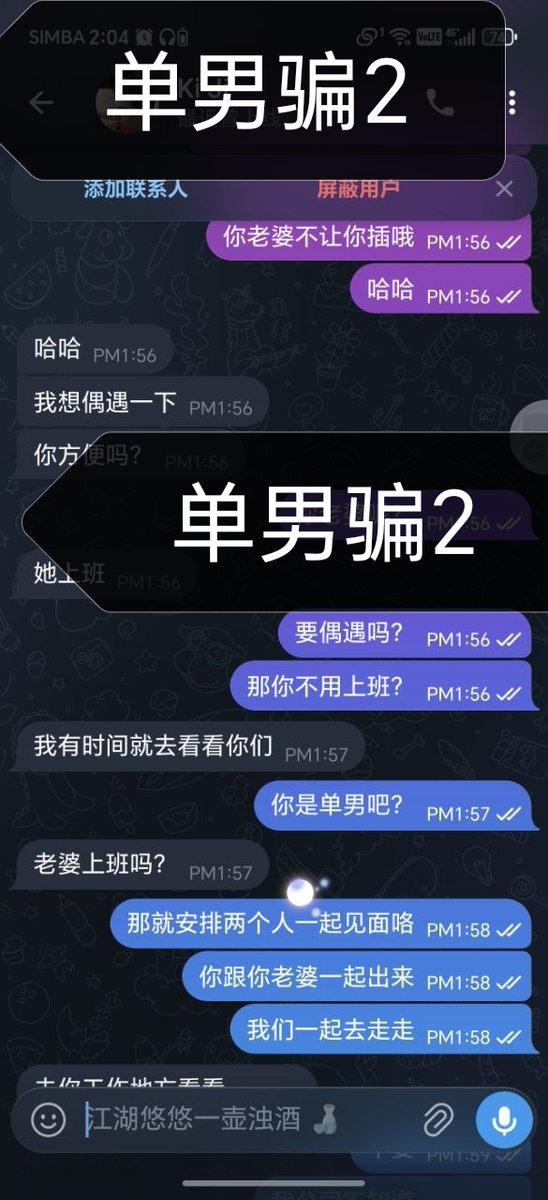 OceanBlueSakura tweet media