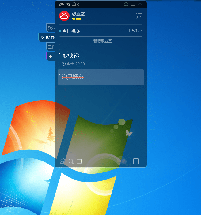 Madison J tweet media