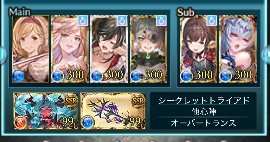 ぼれ ありすた tweet media