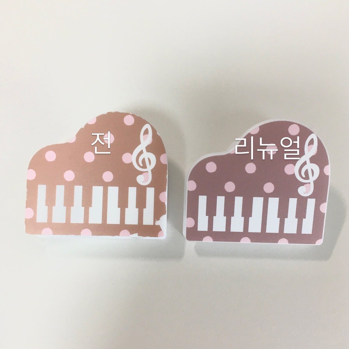 모어메로 tweet media