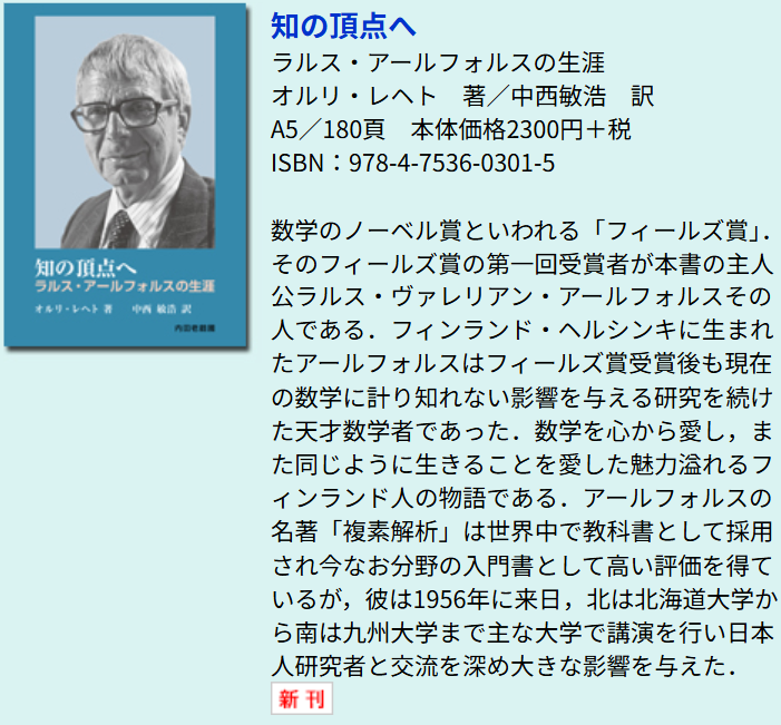 いかり tweet media