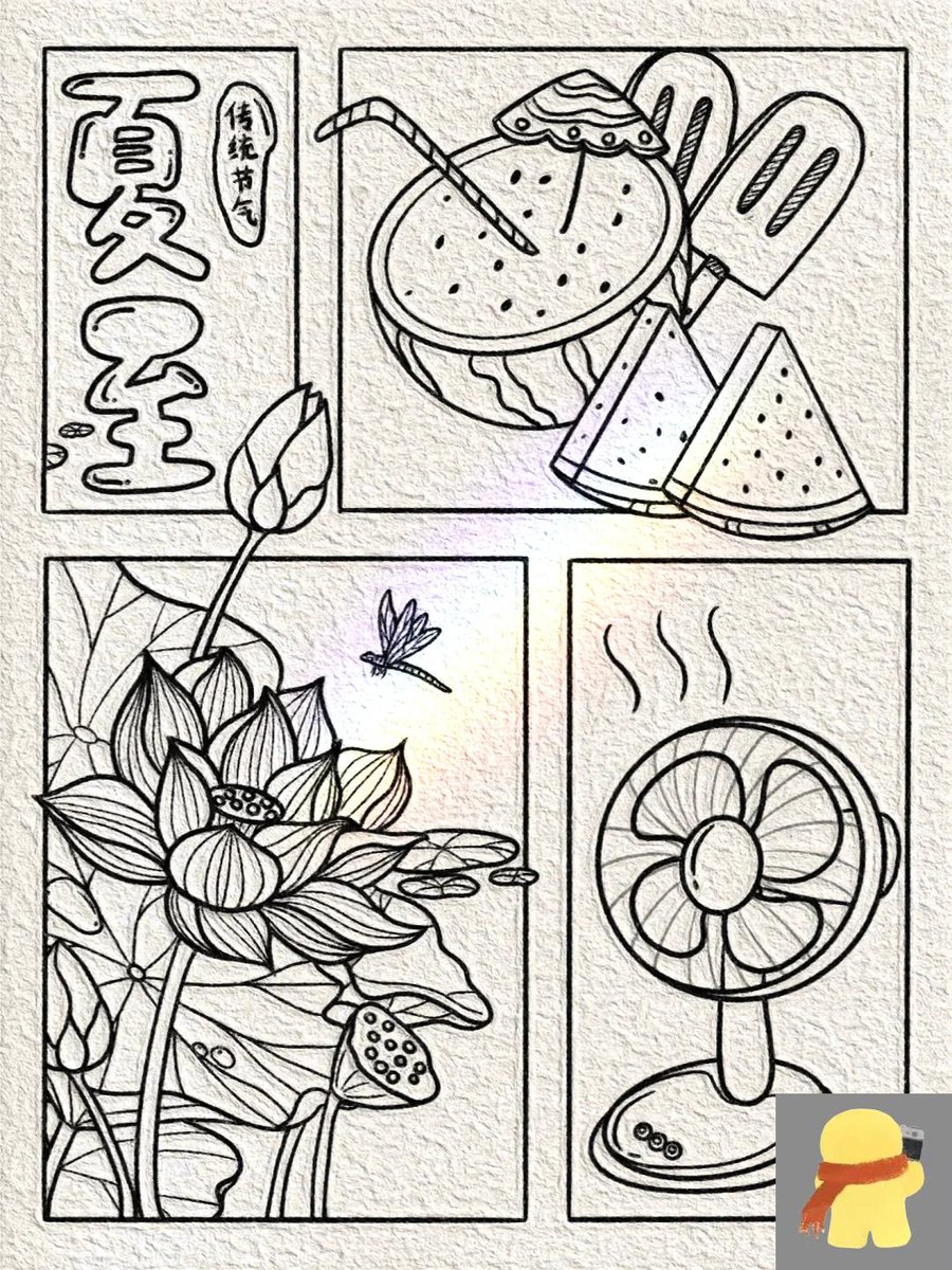 Chuck FInley tweet media