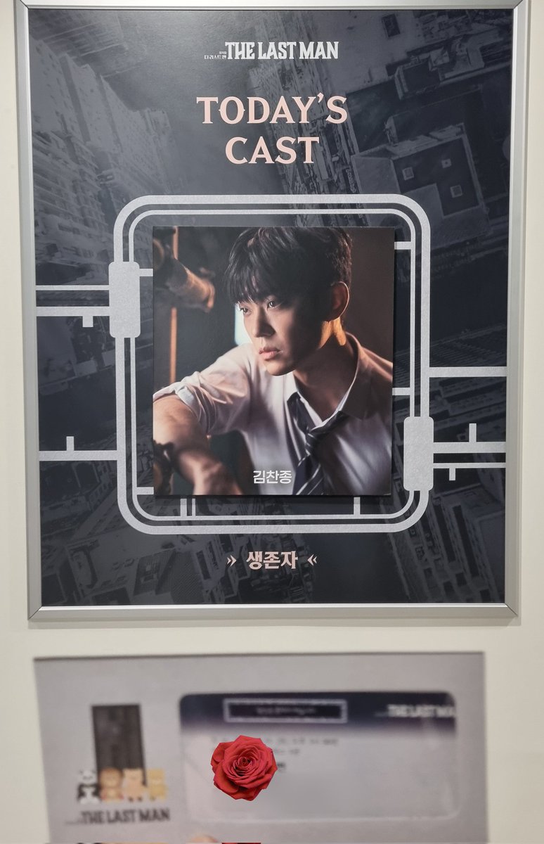 260411
다른 생존자의 얘기가 듣고싶어서 왔어요