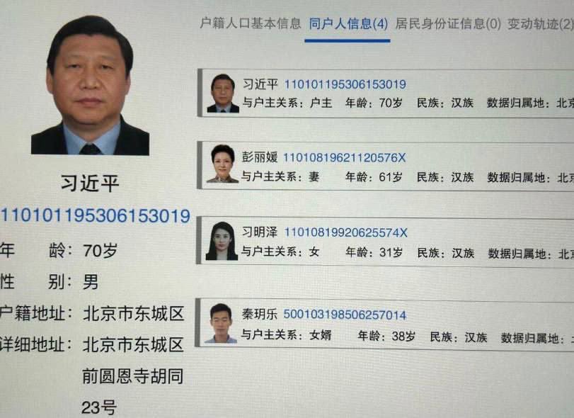 国棉十七厂 tweet media