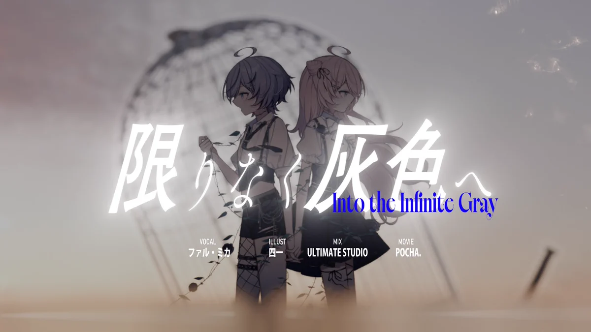 四一 (@shi_chi_41) / X
