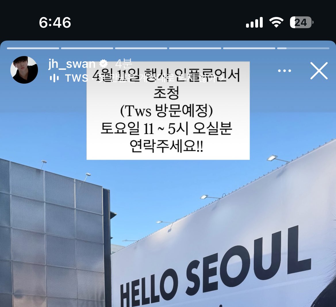 개똥이 tweet media