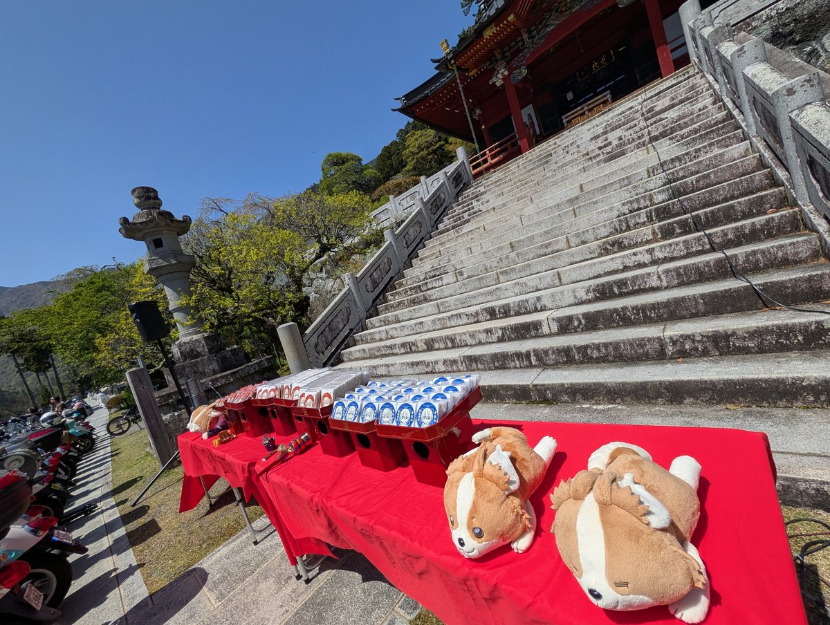 奥身延山の武州屋の人 tweet media