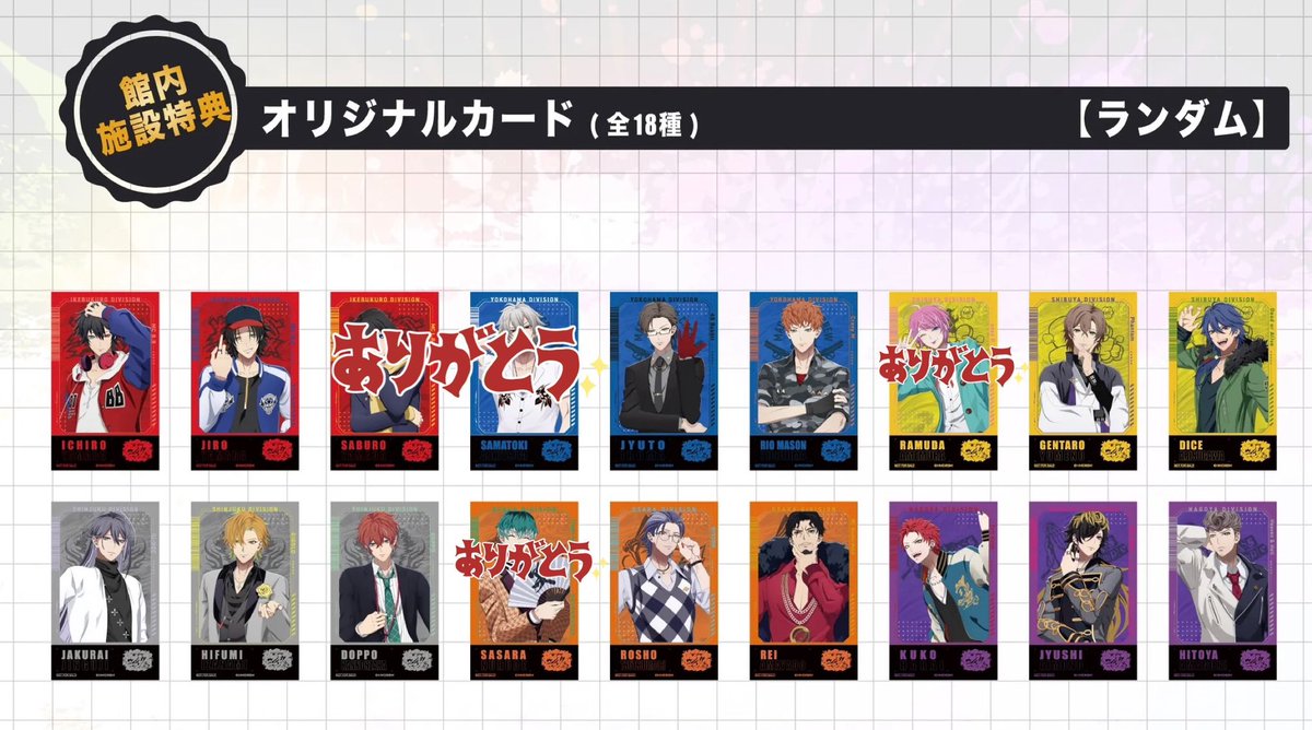 みずく@プロカ必読 tweet media