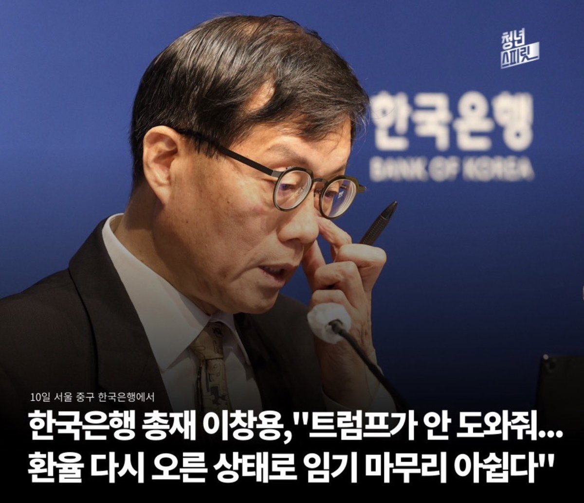 적당히 사유 tweet media