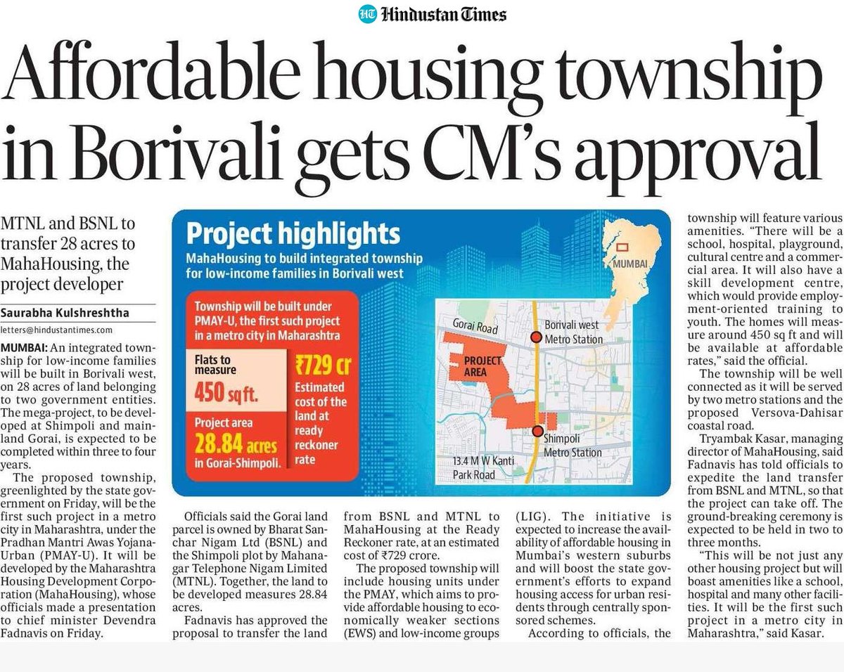CMOMaharashtra's tweet image. Affordable housing township in Borivali gets CM Devendra Fadnavis's approval

@Dev_Fadnavis 
#Maharashtra #DevendraFadnavis #Mumbai