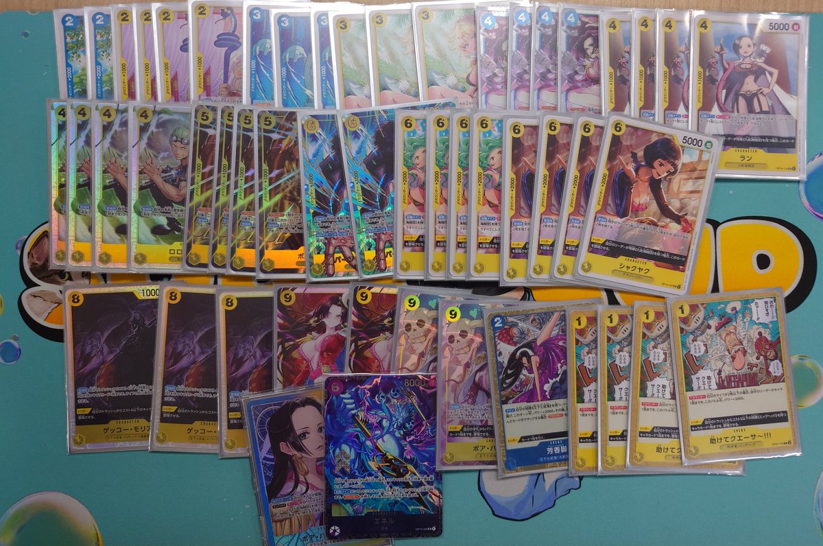 マナソース tweet media