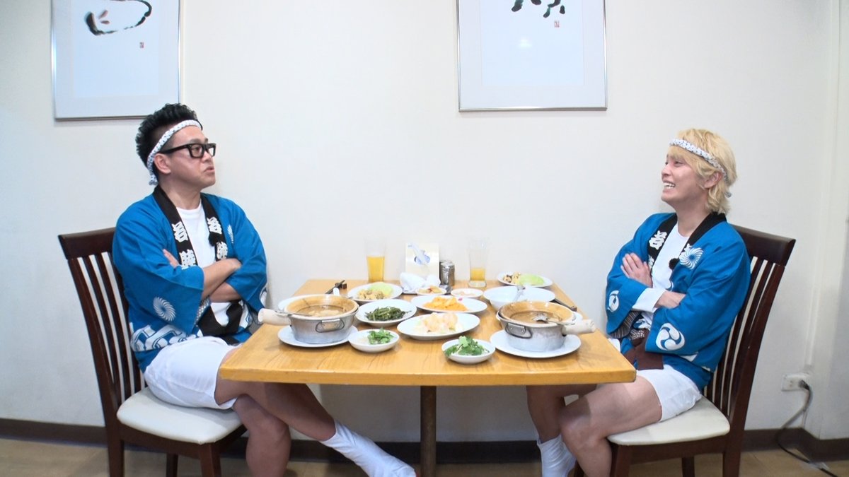 世界の果てまでイッテQ！ tweet media