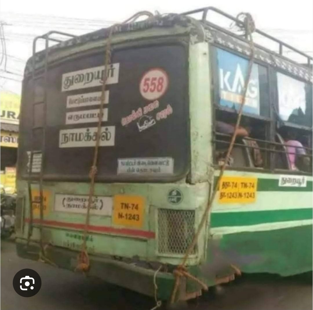 <a href="/Priyaa_Purohit/">Priya Purohit</a> இந்தா கவ்விக்கிட்டு ஓடு..