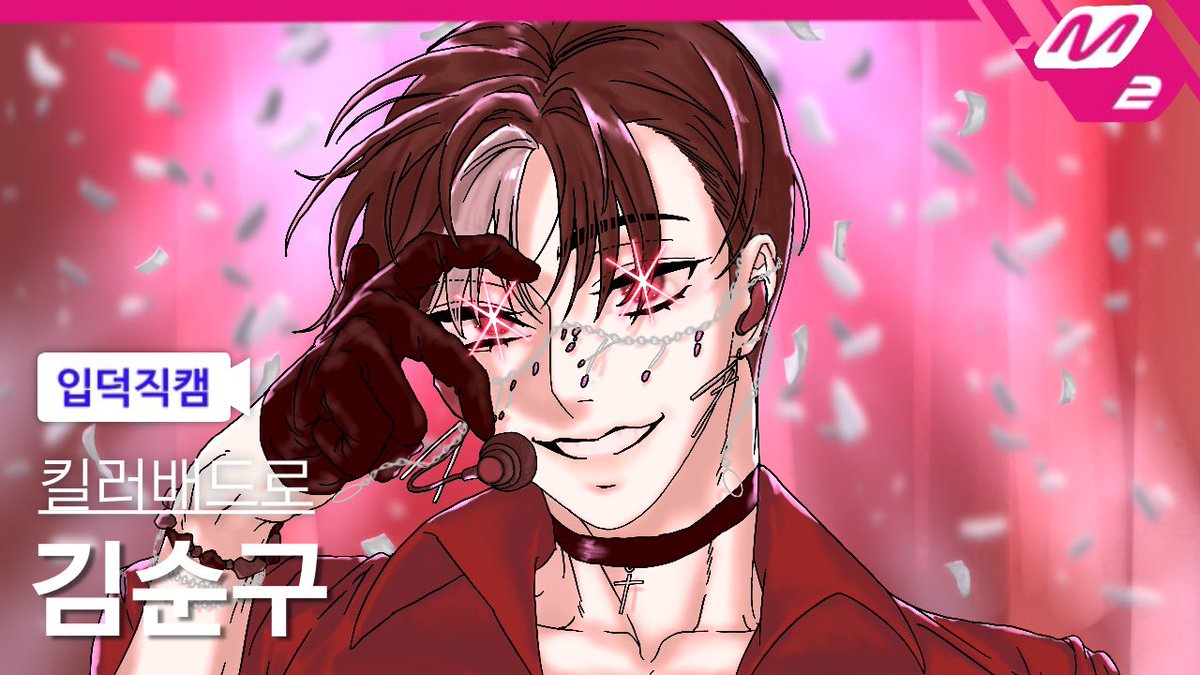 지맞악새 tweet media