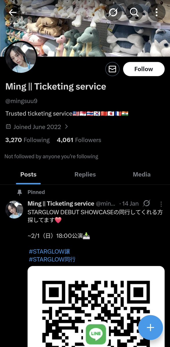 Hy ini Kiky tweet media