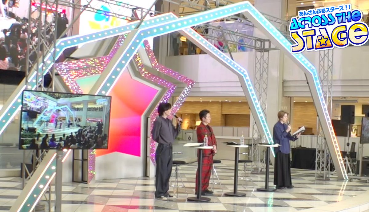 TOKYO FM 80.0 tweet media