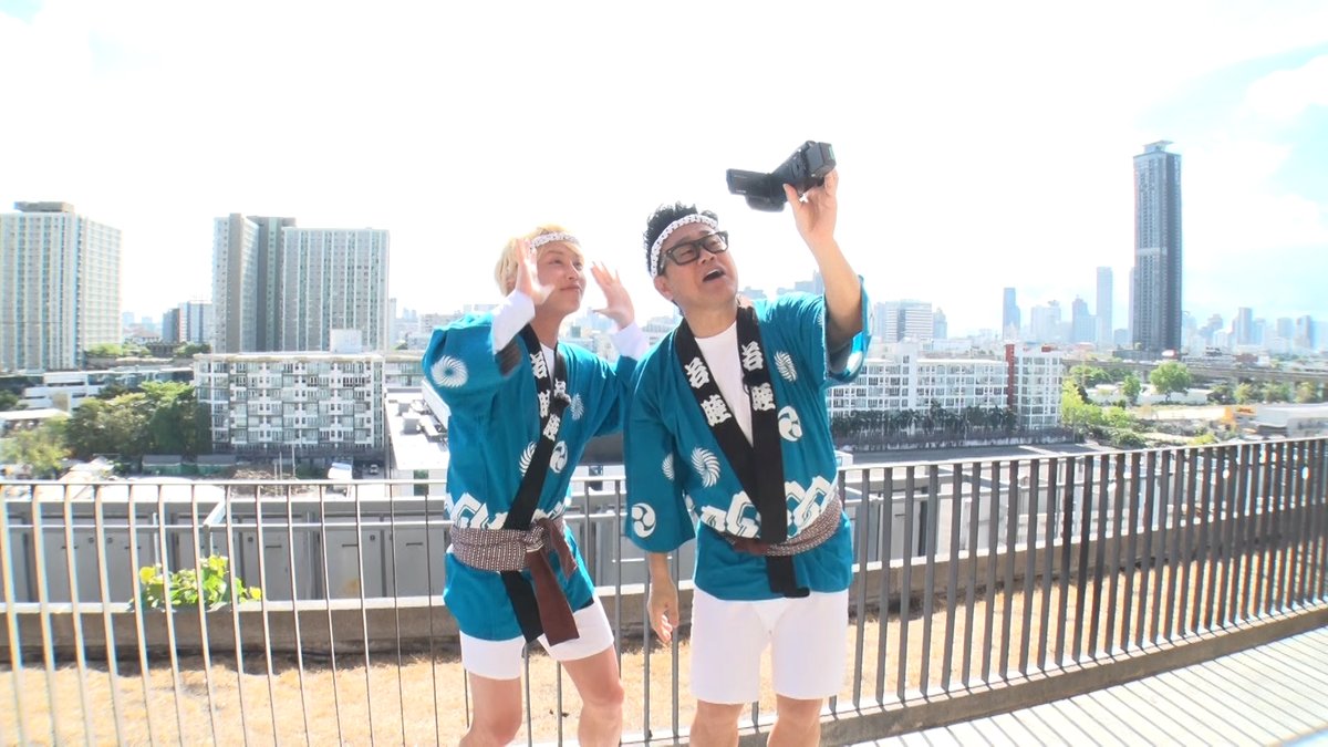 世界の果てまでイッテQ！ tweet media