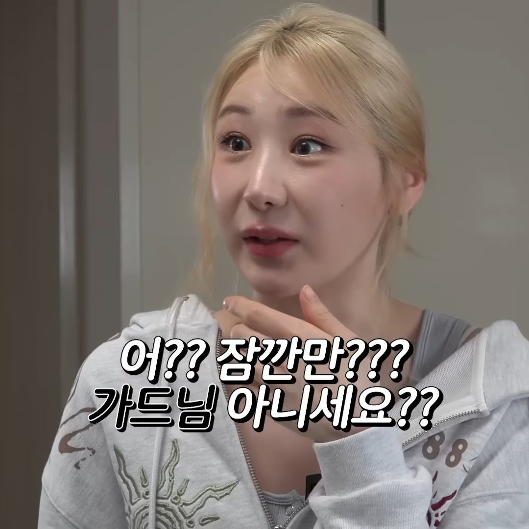 jer 🍒 tweet media