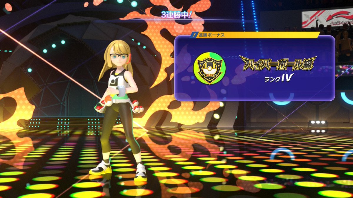 ペーパー tweet media