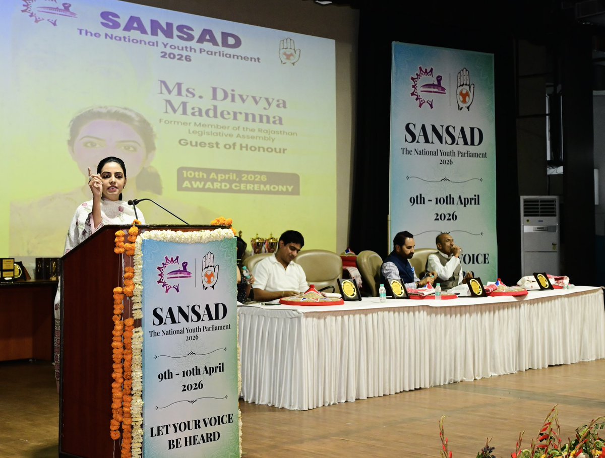 DivyaMaderna's tweet photo. कल “Sansad: The National Youth Parliament 2026” में Guest of Honour के रूप में शामिल हुई।

युवाओं की स्पष्ट सोच और उनके विचारों से जुड़ना बेहद सार्थक रहा। युवाओं की यह ऊर्जा और भागीदारी ही लोकतंत्र को मजबूत बनाती है और उनका आत्मविश्वास देश के भविष्य के प्रति भरोसा और भी सुदृढ़ करता है।

📍 नई दिल्ली