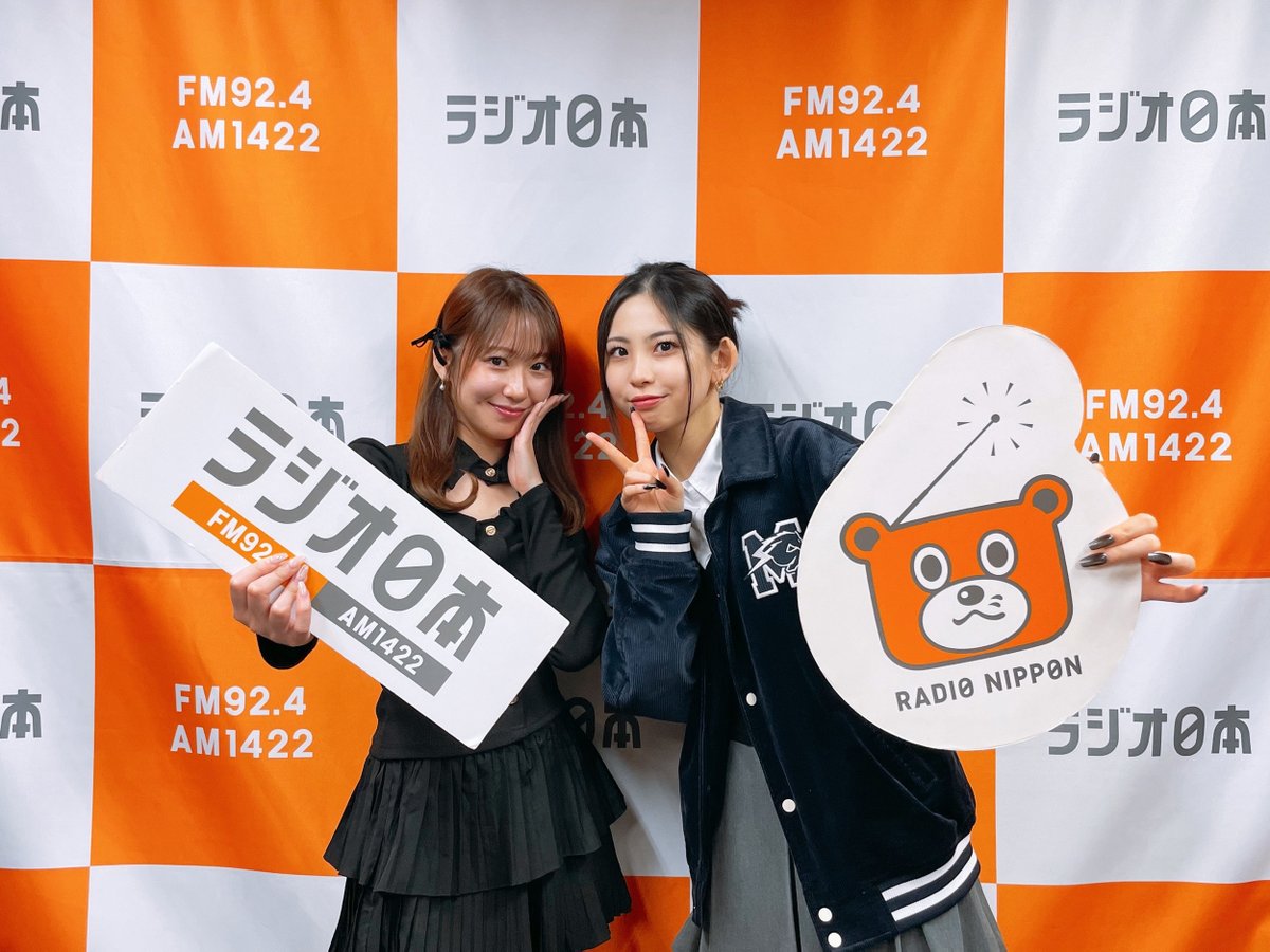 ラジオ日本「モーニング娘。'26のモーニング女学院～放課後ミーティング～」 tweet media