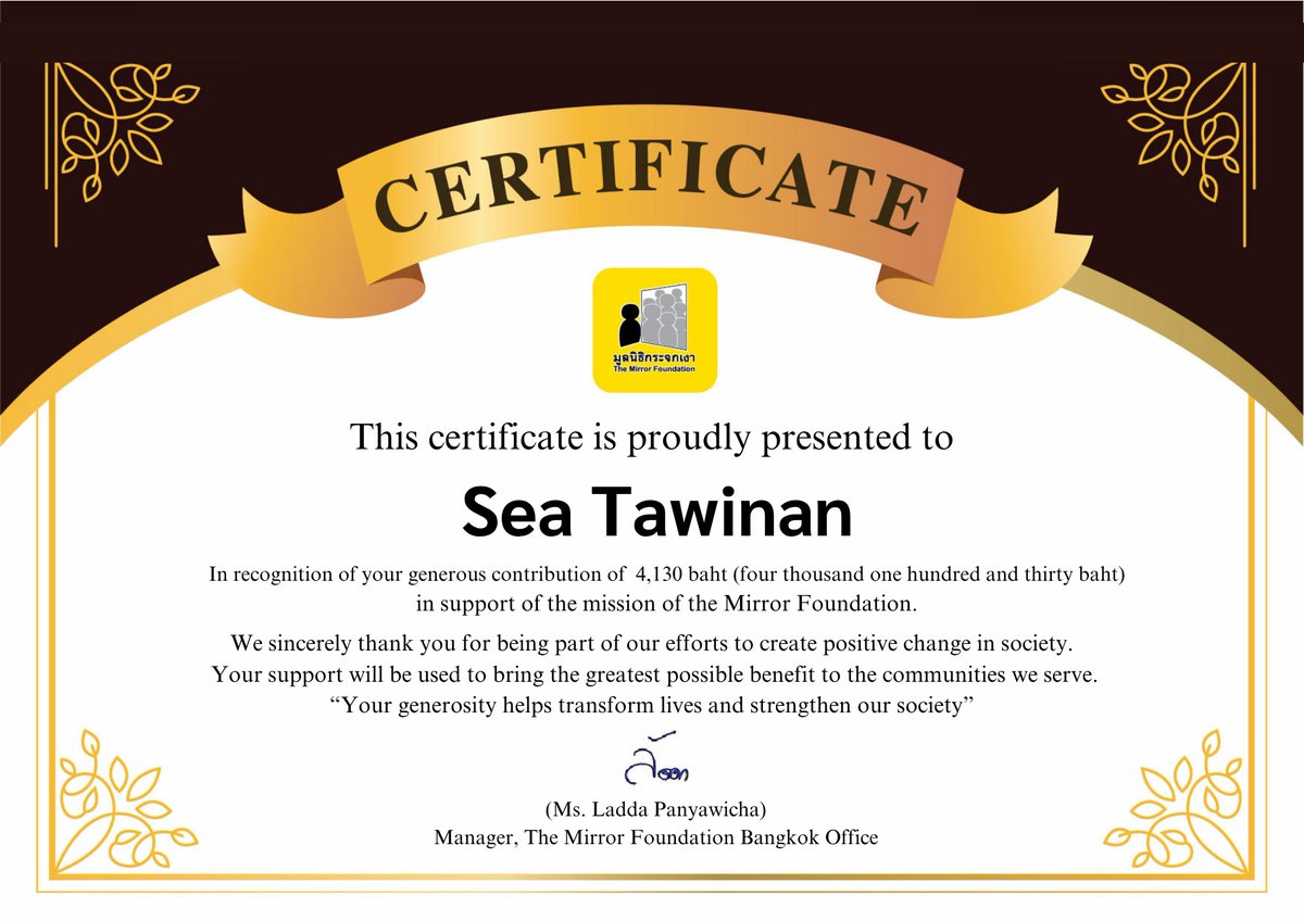 มูลนิธิกระจกเงา tweet media