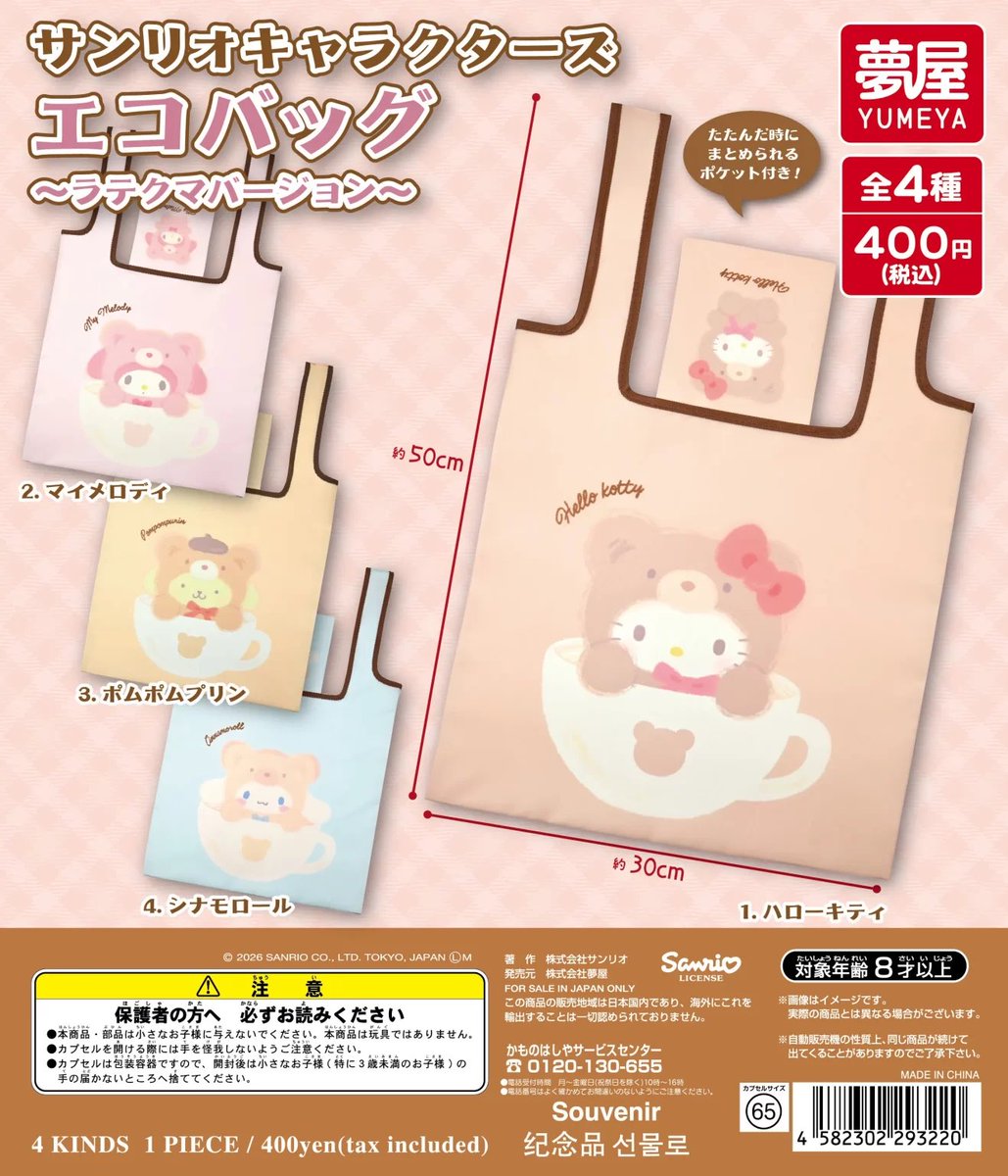 あやちゃん⌄̈⃝ tweet media