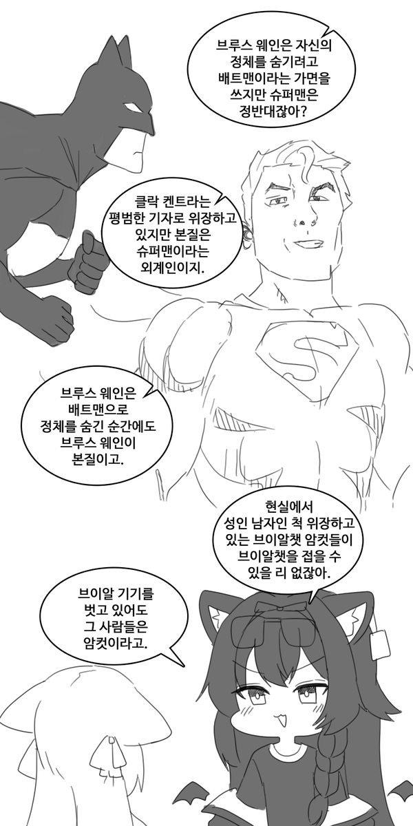 싹무🌱 tweet media