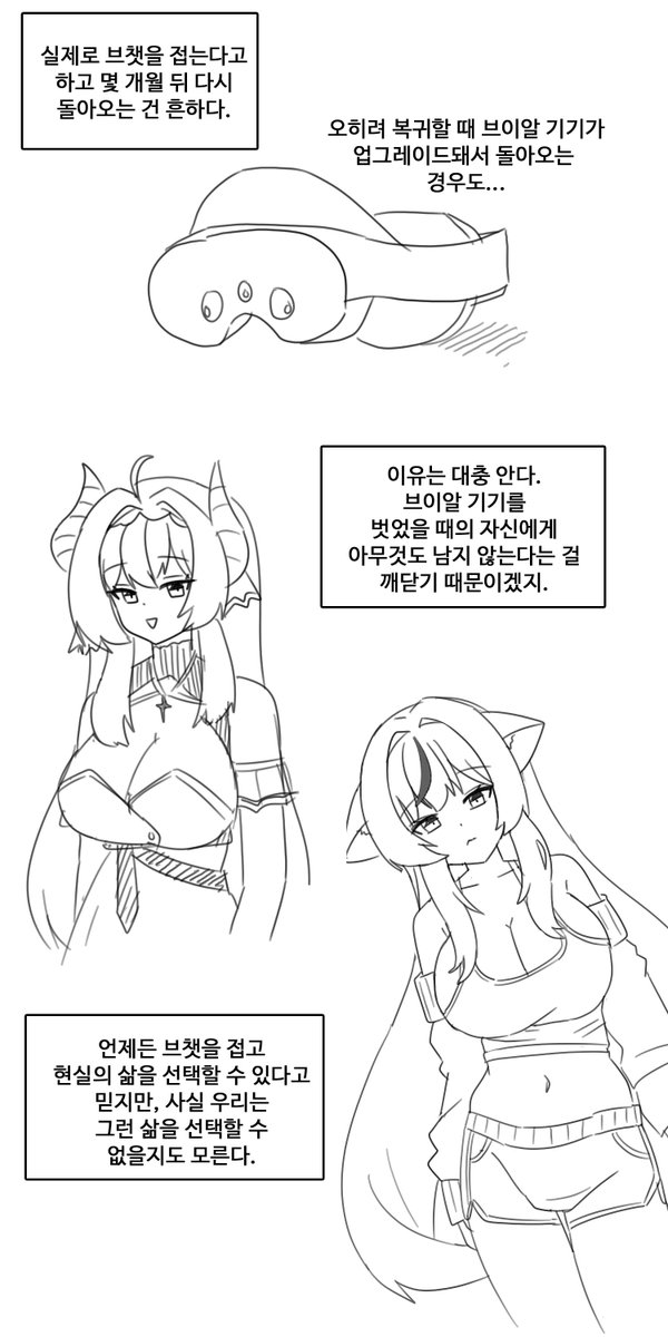 싹무🌱 tweet media