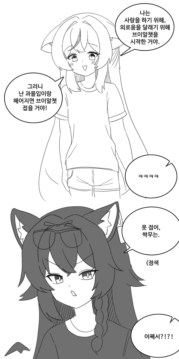 싹무🌱 tweet media