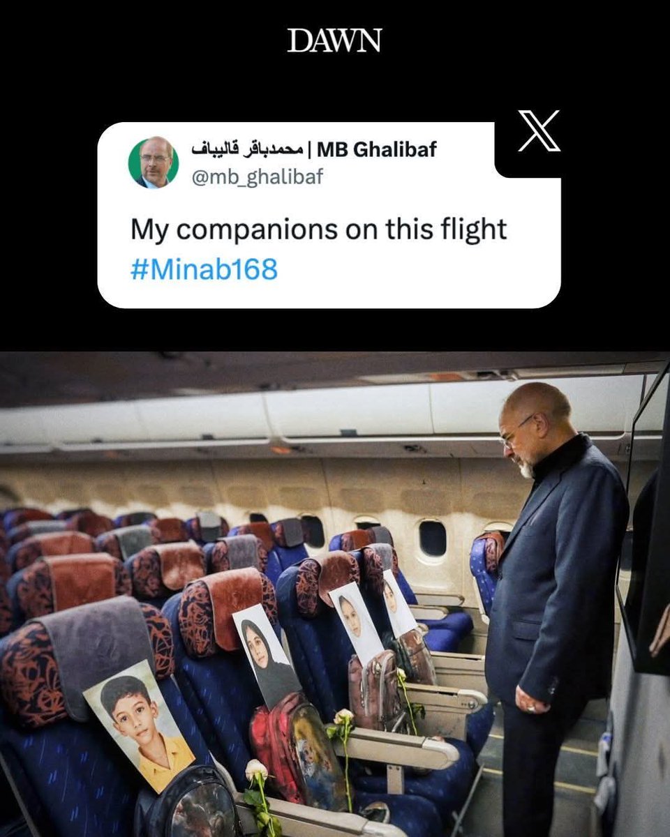Attakohistani1's tweet photo. علوم ابلاغیات یعنی صحافت و میڈیا میں ابلاغ (کمیونیکیشن) کے مختلف طریقے پڑھائے اور سکھائے جاتے ہیں۔ کمیونیکیشن کی ایک نہایت طاقت ور اور اثر دار قسم ہے، تمثیلی ابلاغ۔ ایک غیر زبانی ابلاغ (non verbal) کمیونیکیشن بھی ہوتا ہے، تاہم یہ ٹویٹ تمثیلی ابلاغ کی بہتر تمثیل ہے۔ https://t.co/lzPQ43kISi