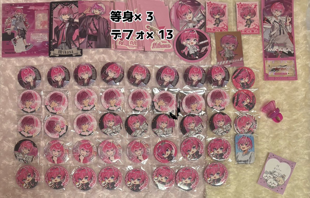 桜 tweet media