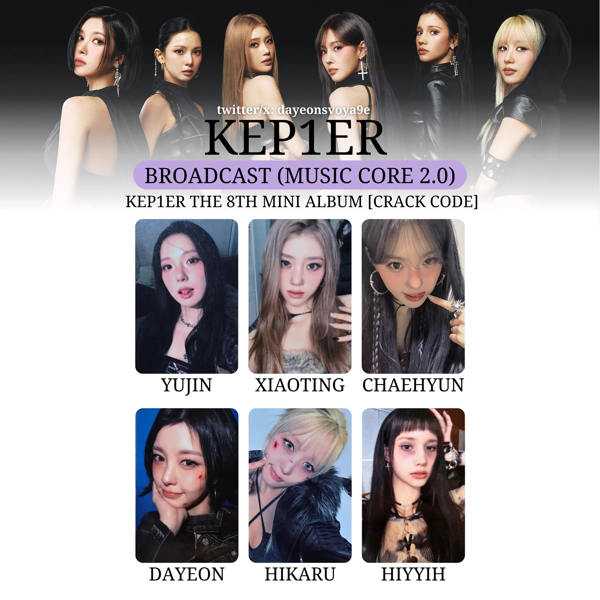 케이틀린 в X: „Kep1er The 8th Mini Album [CRACK CODE] → MUSIC