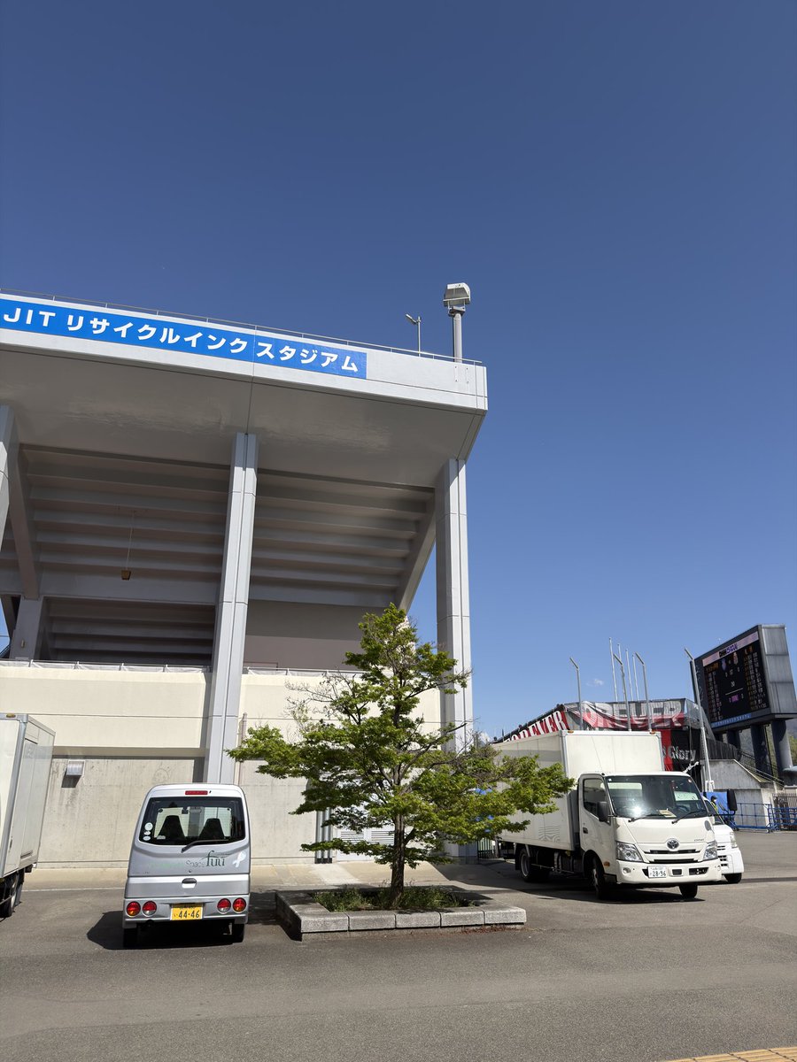 ただサポ@consa12 tweet media