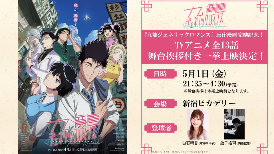 小林秀雄　旧蔵　檀一雄　壇一雄　小説　太宰治　　サイン　署名　毛筆署名 小林秀雄 旧蔵 檀一雄 壇一雄 小説 太宰治 サイン 署名 毛筆署名