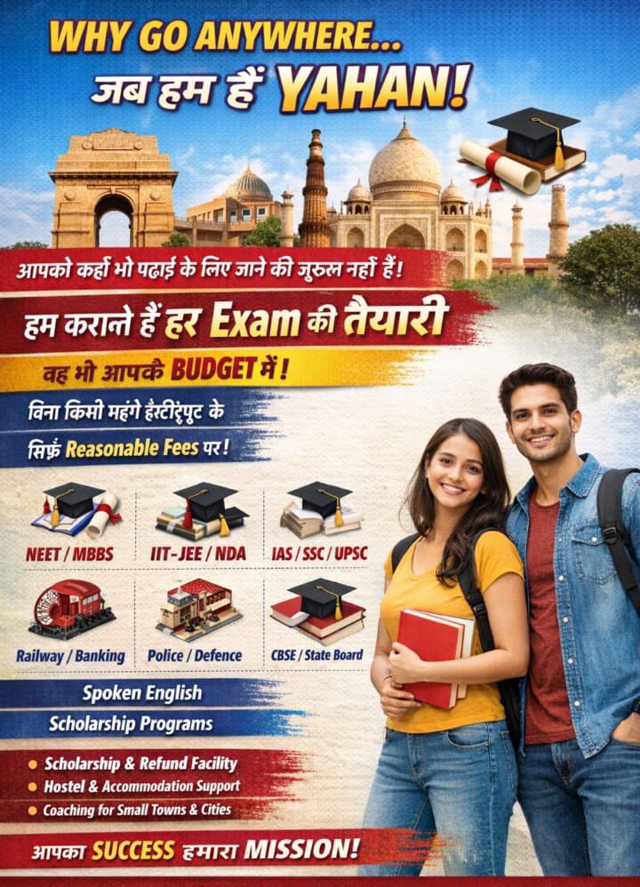 शनिवार:11/04/2026 की बड़ी खबरें* *#YOU_TOO_CAN_TOP* *परिवर्तन का संकल्प’: हर वर्ग के लिए भरोसे का ब्लूप्रिंट पेश, ‌BJP ने बंगाल के लिए जारी किया विकास और बदलाव का रोडमैप।* *शाह बोले- ममता भतीजे को सीएम बनाना चाहती हैं: लोगों की परेशानी की परवाह नहीं। metronewz.com/2026/04/11/met…