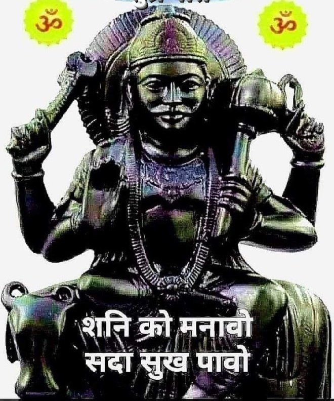 Vidya tweet media