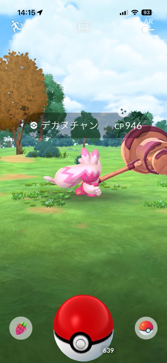 ねおぱ tweet media