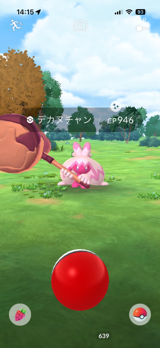 ねおぱ tweet media