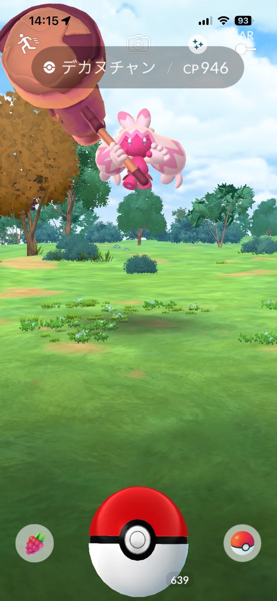 ねおぱ tweet media