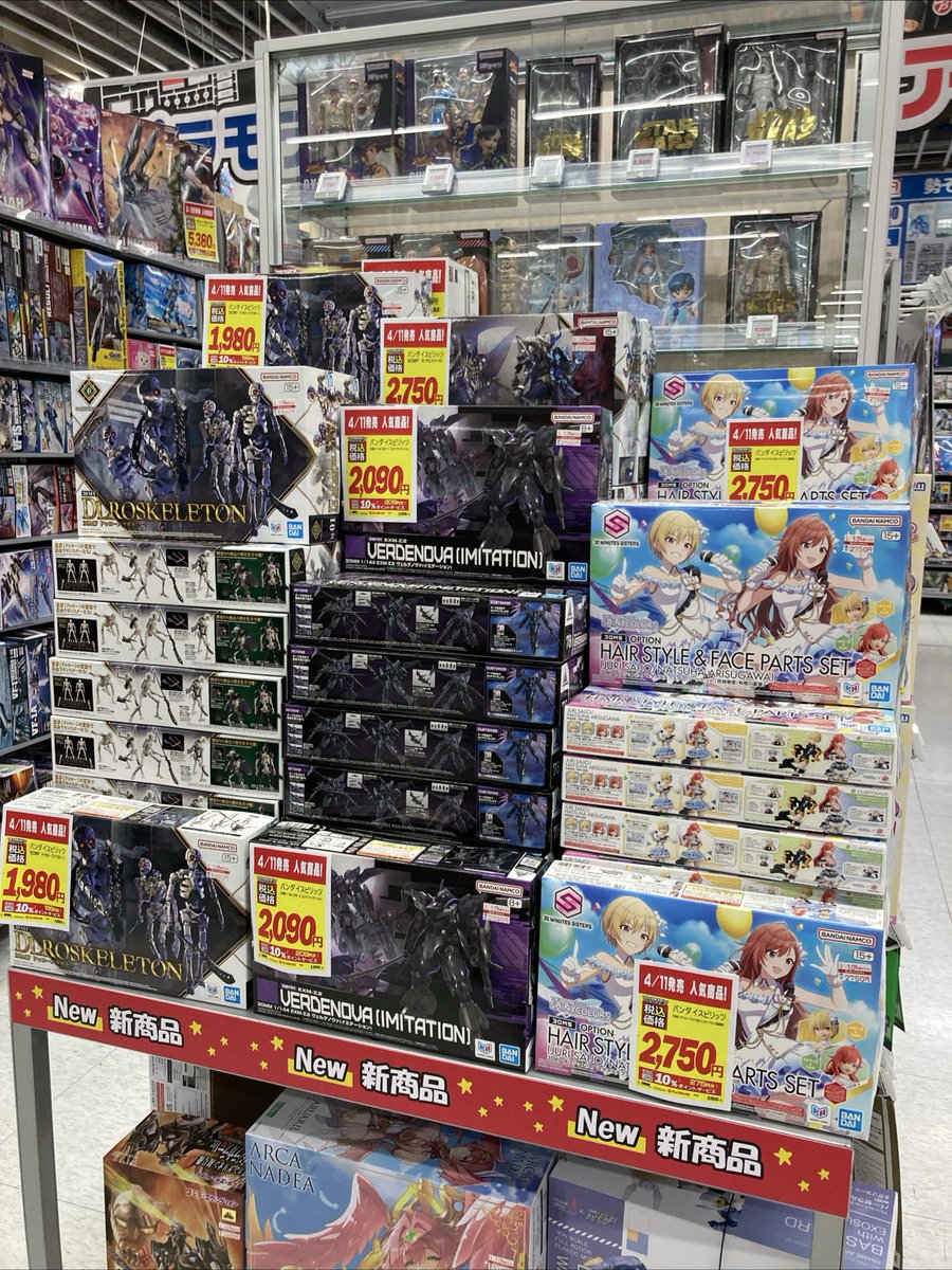 本日発売 プラモデル新製品 在庫あります！ ＼ ぜひお迎えください