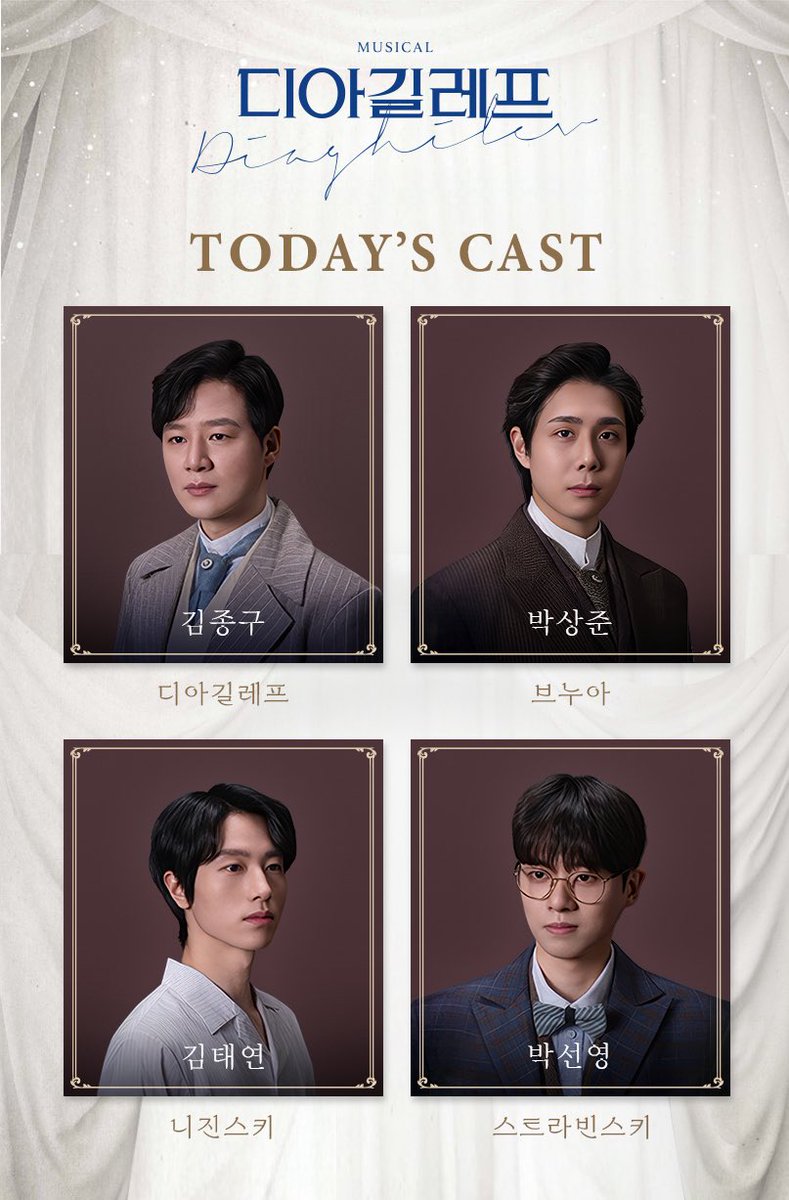 💞쭈루💛 tweet media