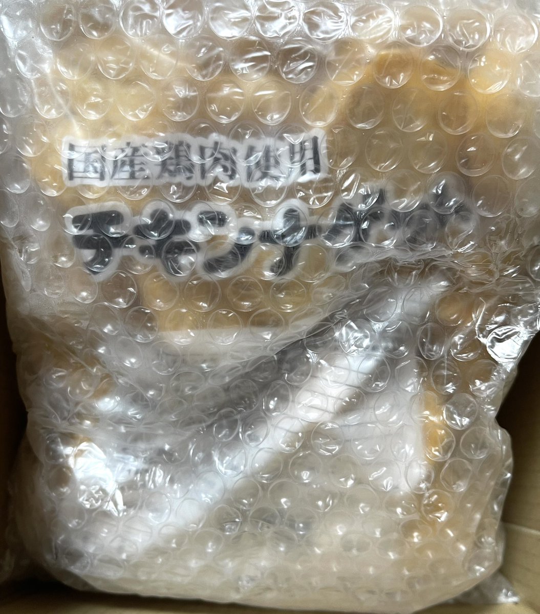 プルャ tweet media