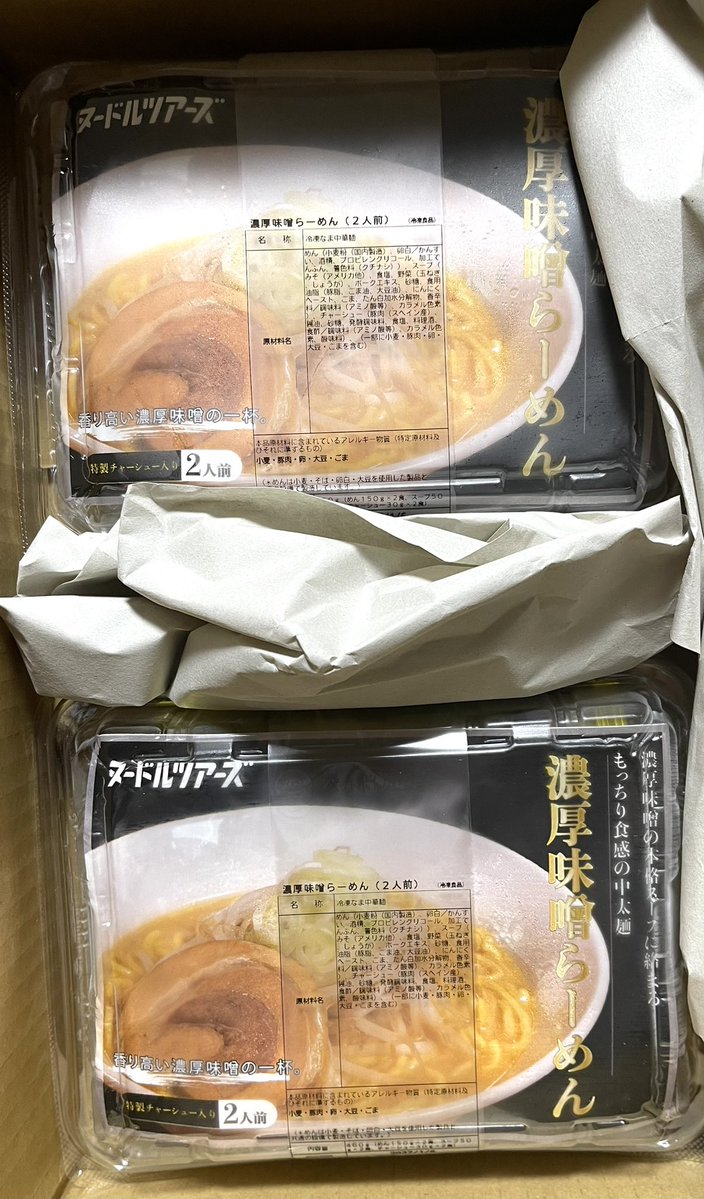 プルャ tweet media