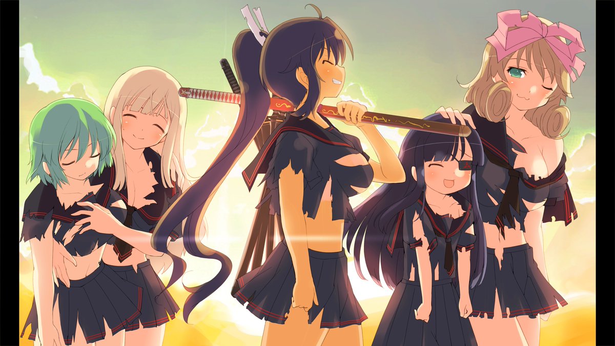 アア、オワッタ! 