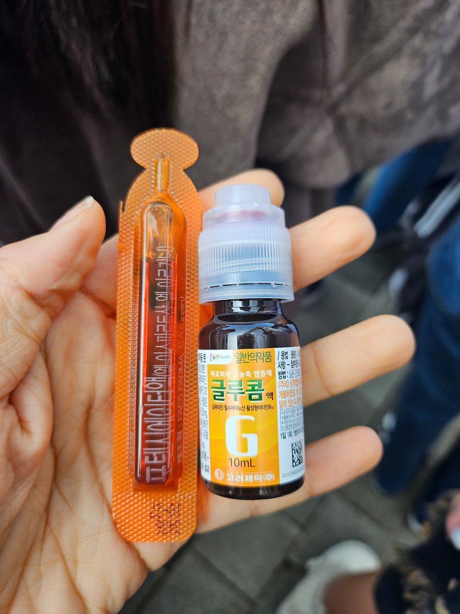 리수기🤷‍♀️ tweet media