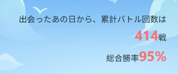 mitama0210's tweet photo. 全然やってなくて草 https://t.co/ratdMfunQr