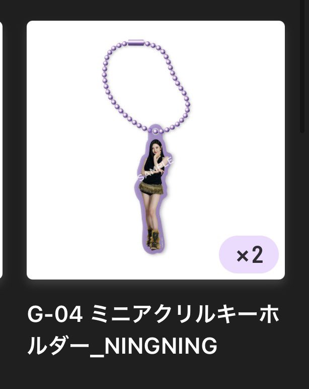 ホクロマン。👅💚 tweet media