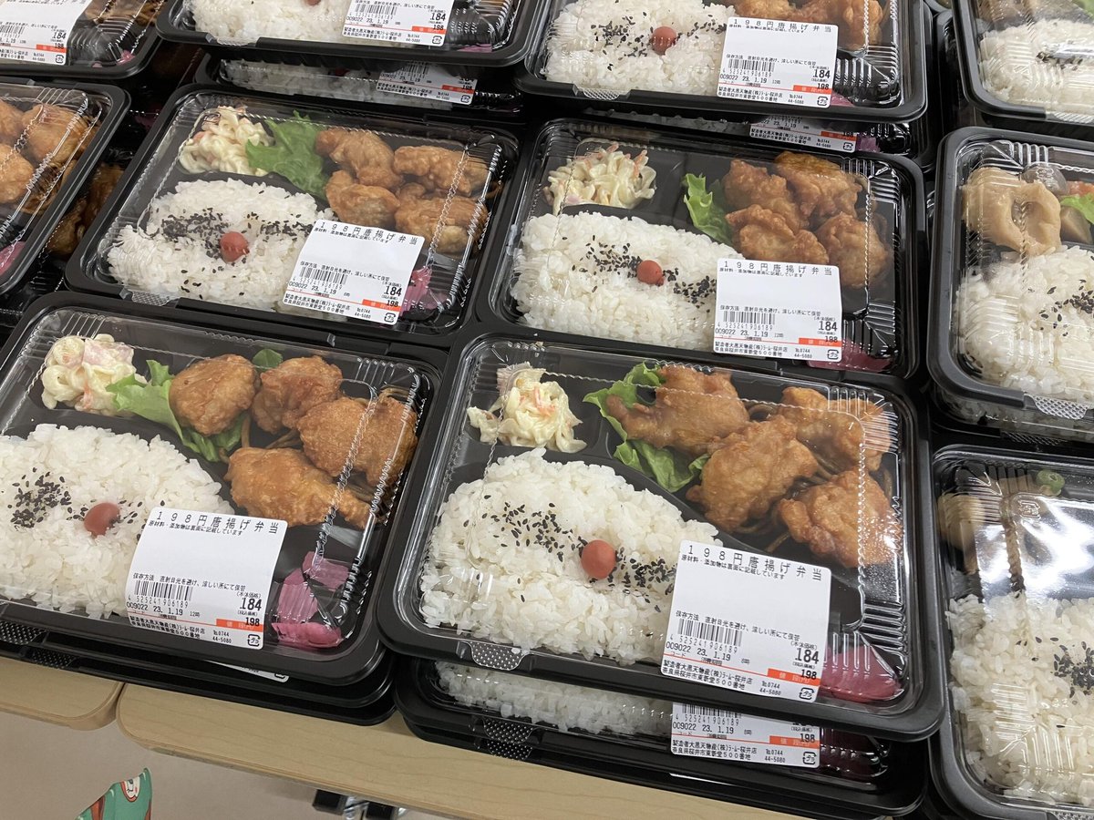 拳太郎 tweet media