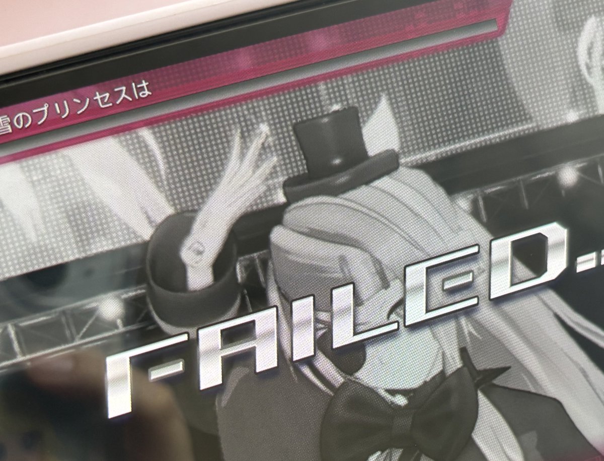 りんご🍎 tweet media